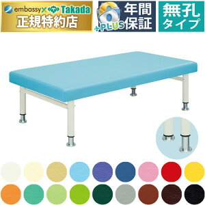 y|Cg6{zcxbh EnC[ChDX Lxbh ̃xbh ߋ@\ L}bT[Wxbh P {p f@ GXexbh Ñ g[jO Y TB-607