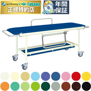 y|Cg6{zcxbh Xgb`[100 bNLX^[t fBJXgb`[ xbhK[h ×p { a@ ~} ֑  ڑ  ڏ  Y TB-623