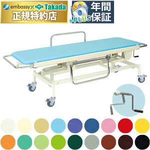 y|Cg6{zcxbh 蓮Xgb`[100 蓮~Xgb`[ RpNg bNLX^[t fBJXgb`[  xbhK[h ×p { a@ ~} 