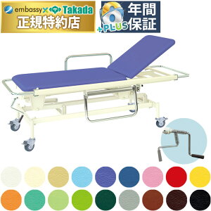 y|Cg6{zcxbh 蓮GSXgb`[100 蓮~Xgb`[ wグ bNLX^[t fBJXgb`[  xbhK[h ×p { a@ ~} 