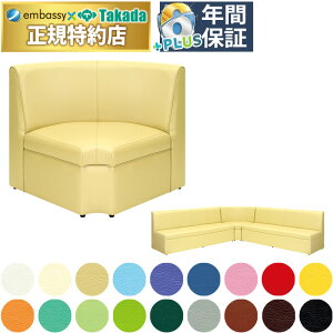 y|Cg6{z}bNR[i[ Y TB-632ycxbh ҍ\t@[z5Nԕۏ @\t@[ ҍ Ɩp\t@[ a@ҍ ҍ\t@[ É@   GXe \t@[