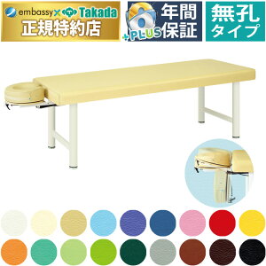 y|Cg6{zcxbh 635^GSxbh }bT[Wxbh {pp tFCXXg px ̗p  GXe A} N[[V {fB xbh xbg ̃xbh {pxbh 