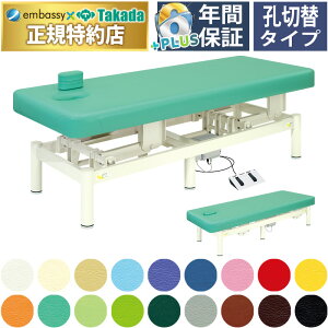 y|Cg6{zd~6rf@AL EFB-2666ycxbh dAX[g Y TB-666z5Nԕۏ d  ×p {pp f@p }bT[W GXe xbh xbg   x  d