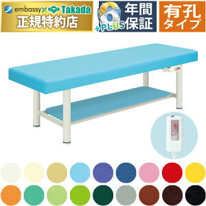 �y�|�C���g6�{�z���c�x�b�h �L�EDX�A�C�z�b�g�|5 �}�b�T�[�W�x�b�h ���̃x�b�h �z�b�g�}�b�g ���M�}�b�g �{�f�B�x�b�h �{�p�� �{�p�x�b�h ���×p�x�b�h �f�@�� �G�X�e�x�b�h ���Y TB-686U