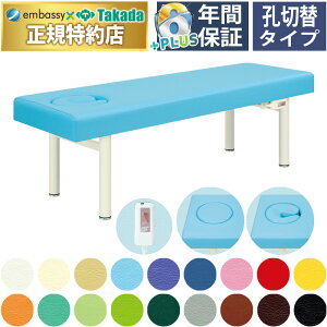 y|Cg6{zcxbh IKACzbg }bT[Wxbh ̃xbh IK ߍݎNbV {pxbh {p ̃xbh f@ GXexbh ×pxbh zbg}b