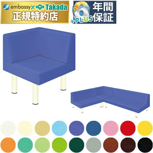 y|Cg6{zcxbh tBR[i[ R[i[\t@[ U[ ҍ\t@[ wt\t@[ a@ ×p r[ ҍ ҂ NjbN ̉@ É@ ֎q  CX x