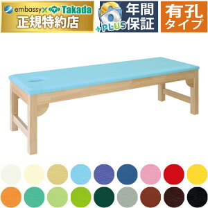 y|Cg6{zLEؐf@S EFB-2743Uycxbh NxbhS Y TB-743z5Nԕۏ ̃xbh  }bT[W GXe {pp {p ×p ×p N[[V xbh xbg  