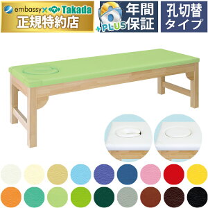 y|Cg6{zcxbh NxbhSF }bT[Wxbh ̃xbh ؐxbh NbV r~߃St {p f@ GXexbh {fBxbh Y TB-748