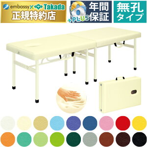 y|Cg6{zcxbh E[IR ܂肽݃xbh ̃xbh ᔽ ̃xbh܂肽 GXexbh܂肽 }bT[Wxbh ܂肽 |[^uxbh {p