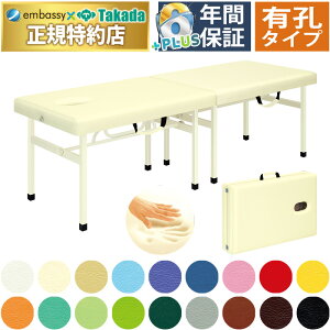 y|Cg6{zcxbh LE[IR ܂肽݃xbh ̃xbh ᔽ ̃xbh܂肽 GXexbh܂肽 }bT[Wxbh ܂肽 |[^uxbh {p