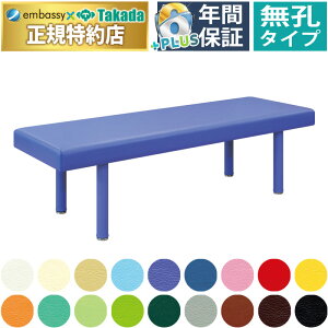 y|Cg6{zcxbh E\bNXxbh }bT[Wxbh ̃xbh rr f@ {p GXexbh Y TB-755