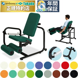 y|Cg6{zcxbh p[nrLEC nr}V   VjA   G֐  b g[jO}V ^ R ^Ö@ g Y TB-781