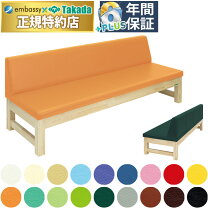 楽天市場】高田ベッド 木製の通販