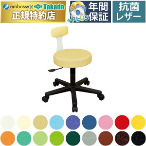 y|Cg6{zcxbh HP`FA[S wt Xc[ `FA[ ۃCX ۈ֎q f@p {pp Ɩp ×p ×p ̗p GXe T ] ~ 42`50cm Y TB-796