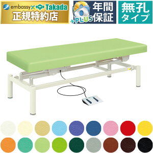 y|Cg6{zcxbh EdHSxbh d}bT[Wxbh {pp ̗p  GXe A} N[[V {fB d d~ ~ xbh xbg ̃xbh {pxbh