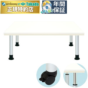 y|Cg6{zHLe[ui03j Y TB-850-03 ycxbh e[uzړI {ݗp 蓮~  _CjO ƃe[u zCg~ϔ X`[\