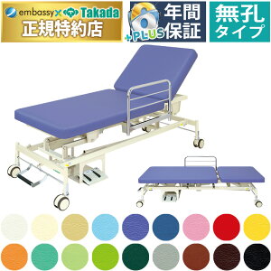 y|Cg6{zcxbh Ed2MFJCU[ d}bT[Wxbh LX^[ K[ht wグ ̃xbh d~ d{p df@ {ppxbh Ãxbh Y TB-86