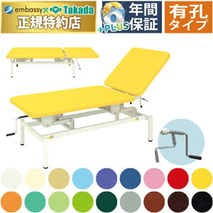 y|Cg6{zcxbh LE蓮CgjO 蓮~}bT[Wxbh ̃xbh NCjO wグ@\ pxߋ@\ rOr {p GXexbh Y TB-878U