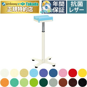 y|Cg6{zcxbh DX㎈ij ˑ ×p㎈ ×pˑ Ò ×p  Ò ㎈ ̌ ru  e[u Y TB-885-03