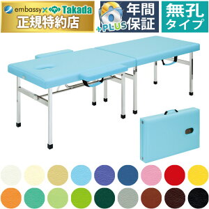 y|Cg6{zcxbh EIRN ܂肽݃xbh ㎈ ̃xbh  ×p xbh܂肽 }bT[Wxbh ܂肽 |[^uxbh {p g ^ f