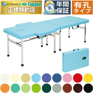 y|Cg6{zcxbh LEIRN ܂肽݃xbh ㎈ ̃xbh  ×p xbh܂肽 }bT[Wxbh ܂肽 |[^uxbh {p g ^ f