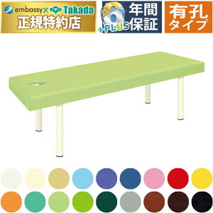 y:80cm zy|Cg6{zyzLEDX}bT[Wxbh Y TB-908-80Wycxbh }bT[Wxbhz̃xbh  xbh rr f@ {p GXexbh {ppxbh 