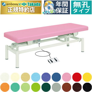 y|Cg6{zEdnC[xbh [40`78cm] Y TB-912/H40-78ycxbh d}bT[Wxbhz5NԒۏ {pp ̗p GXe A} N[[V d~ ~