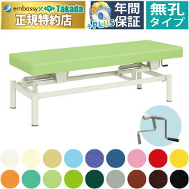 tb-913_main2.jpg?fitin=272:272