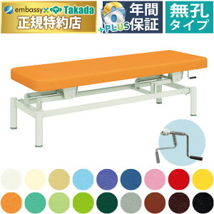 y|Cg6{zcxbh Ei` 蓮}bT[Wxbh ̃xbh 蓮xbh ~ {p f@ GXexbh rOr ǂ܂H Y TB-914