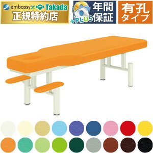 �y�|�C���g6�{�z���c�x�b�h �A�v���[�`�x�b�h ���̃x�b�h �J�C���x�b�h �J�C���v���N�e�B�b�N ������ �A�v���[�` ���×p �{�p�x�b�h �{�p�� �}�b�T�[�W�� ��u����t�� ���Y TB-915