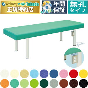 y|Cg6{zcxbh ERZgtDXxbh }bT[Wxbh ̃xbhGXe {pp ×p ×p N[[V A}f@ {p Y TB-927