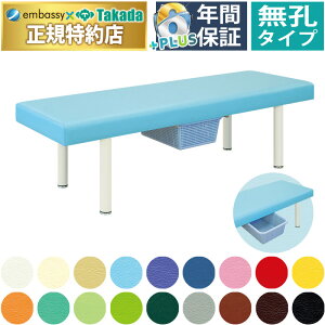 y|Cg6{zcxbh EDXxbhECP^JSt }bT[Wxbh JSt {pp ̗p  GXe A} N[[V {fB xbh xbg ̃xbh {pxbh ×p