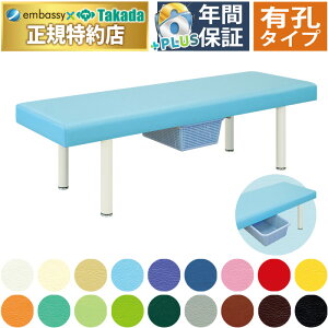 y|Cg6{zcxbh LEDXxbhECP^JSt }bT[Wxbh JSt {pp ̗p  GXe A} N[[V {fB xbh xbg ̃xbh {pxbh ×p