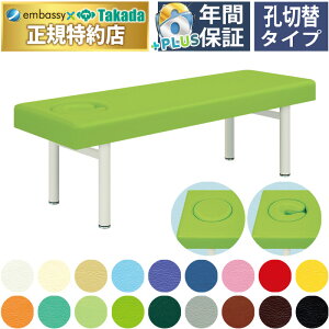 y|Cg6{zcxbh q[f@@EFB-2934 IKDXxbh ߂ݎNbV {pp GXe A} N[[V {fB ̃xbh {pxbh ×pxbh Y TB-934