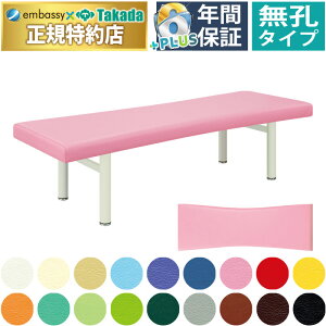 y|Cg6{zcxbh E񂲃xbh }bT[Wxbh т ̃xbh f@ {ppxbh {fB[xbh {fBxbh GXe A} N[[V I  {p 