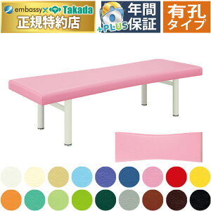 y|Cg6{zcxbh LE񂲃xbh }bT[Wxbh т ̃xbh f@ {ppxbh {fB[xbh {fBxbh GXe A} N[[V I  {p 