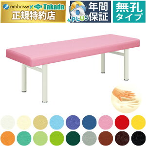 y|Cg6{zEbNXf@ EFB-2943ycxbh ᔽtH[xbh Y TB-943z5NԒۏ ̃xbh  }bT[W GXe {pp {p ×p ×p N[[V