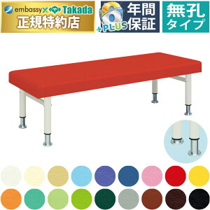 y|Cg6{zcxbh EOrnC[DXxbh }bT[Wxbh ̃xbh ߋ@\ ǂ܂ {p f@ GXexbh Y TB-953