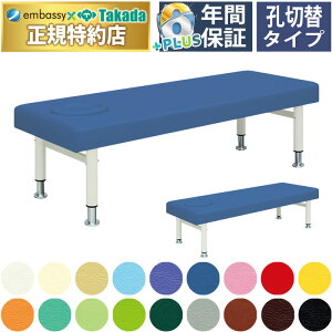 y|Cg6{zcxbh IKnC[DXxbh }bT[Wxbh ߂ݎNbV {pp ̗p GXe A} N[[V {fB xbg ̃xbh {pxbh ×p