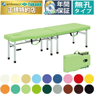 y|Cg6{zcxbh EIRxbh|3 ܂肽݃xbh ̃xbh ̃xbh܂肽 GXexbh܂肽 }bT[Wxbh ܂肽 |[^uxbh {p g 