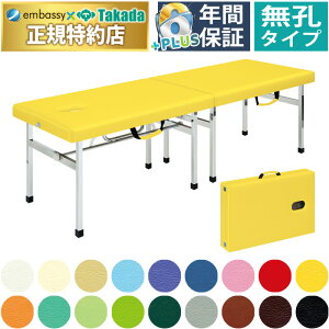 y|Cg6{zcxbh EIRxbh ܂肽݃xbh ̃xbh ̃xbh܂肽 GXexbh܂肽 }bT[Wxbh ܂肽 |[^uxbh {p g 