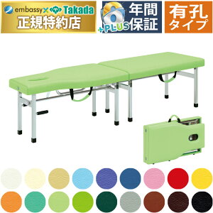 y|Cg6{zcxbh LEIRxbh|3 ܂肽݃xbh ̃xbh ̃xbh܂肽 GXexbh܂肽 }bT[Wxbh ܂肽 |[^uxbh {p g 