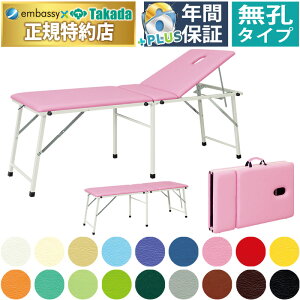 y|Cg6{zcxbh ERXX ܂肽݃xbh NCjO ̃xbh ̃xbh܂肽 GXexbh܂肽 }bT[Wxbh ܂肽 |[^uxbh {