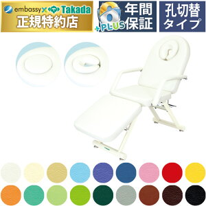 y|Cg6{zcxbh IK}CeB[2^ }bT[Wxbh 6iKNCjO@\ IK ߂݃NbV g[ggxbh tFCVxbh {p f@ ̃x