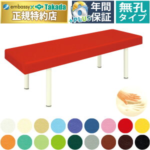 y:75cmzy|Cg6{zyzEDXX[p[ Y TB-994-75Wycxbh }bT[Wxbhz ᔽ ̃xbh  xbh rr f@ {p GXexbh {ppxbh 