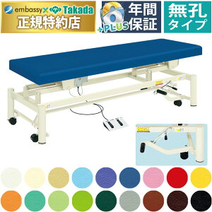 y|Cg6{zcxbh EdXebvL[ d}bT[Wxbh ړpLX^[ d~ d{p d~ df@ d̃xbh dGXexbh {p