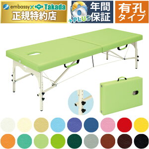 y|Cg6{zcxbh LESDZu ܂肽݃xbh ̃xbh ̃xbh܂肽 GXexbh܂肽 }bT[Wxbh ܂肽 |[^uxbh {p g ^