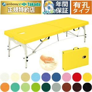 y|Cg6{zcxbh LEMRZu ܂肽݃xbh ̃xbh ᔽ ̃xbh܂肽 GXexbh܂肽 }bT[Wxbh ܂肽 |[^uxbh {p g 