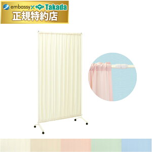 �y�|�C���g6�{�z���c�x�b�h �L�k�Z���s �L�k ������ ���f�B�J�� ��×p �a�@�p �a���p �p�[�e�[�V���� �N���j�b�N �Ԏd�؂�J�[�e���X�N���[�� �՗� ���Y TB-1014