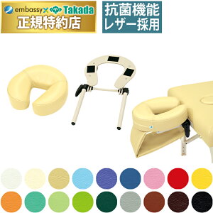 y|Cg6{zcxbh tFCX cxbh}bT[Wxbhp ptFCX tFCXNbV͓{ v[g͒ TB-1020